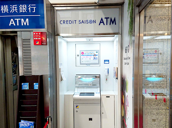 横浜銀行 クレディセゾン 関内駅前ショッピングセンター セルテ Certe 横浜